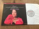 PHILIPS DIGITAL MOZART - 3 PIANO SONATAS / FANTASIA  MITSUKO UCHIDA