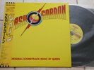QUEEN - FLASH GORDON - Toshiba EMI LP JAPAN w/OBI EX+ rare