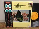 Japan Quad. (CD-4) LP w/OBI - Lecuona Cuban Boys MALAGUENA