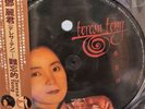 TERESA TENG- 鄧麗君難忘的 TERESA TENG  (PICTURE DISC) MADE IN EU  VINYL