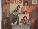 THE BEATLES FRENCH EP STRAWBERRY FIELDS FOREVER PENNY LANE