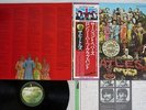 BEATLES SGT.PEPPER'S LONELY HEARTS CLUB BAND APPLE EAS-80558 Japan OBI VINYL LP