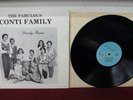 FABULOUS CONTI FAMILY Power LP Xian Record Christian/Private/Psych/Funk/Breaks