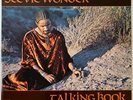 ORIGINAL NEAR MINT STEVIE WONDER 1972 TALKING BOOK VINYL LP USA TAMLA MOTOWN