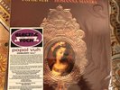 Popol Vuh Hosianna Mantra LP 7