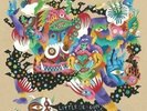 LITTLE DRAGON - MACHINE DREAMS NEW VINYL