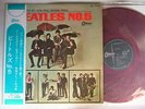 RED VINYL / THE BEATLES NO 5 / WITH OBI ODEON