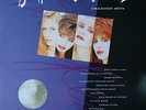 Bangles - Greatest Hits, LP, Comp, (Vinyl)