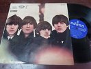 THE BEATLES - Beatles For Sale, LP 12