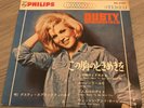 Dusty Springfield,You don't have to say You love me+3,Japan EP, 33rpm