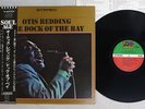 OTIS REDDING DOCK OF THE BAY ATLANTIC P-6075A Japan OBI VINYL LP