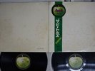 BEATLES WHITE ALBUM APPLE AP-8571 Japan CIRCLE OBI VINYL 2LP
