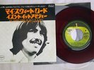 GEORGE HARRISON MY SWEET LORD APPLE AR-2715 Japan Red Vinyl VINYL 7