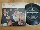 THE ROLLING STONES - SELF-TITLED  VOL.6 - RARE JAPAN 7