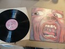 King Crimson In the Court Of The Crimson King 1970 UK LP ILPS 9111 A V 2 1 2 5