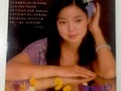 NM Teresa Teng ??? Chinese Mandarin Malaysia Polydor LP 2427 319