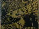 Sussex - Bent Wind PSYCH ROCK - REISSUE ANAZITSI RECORDS 