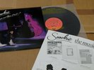 SMOKIE WHOSE ARE THESE BOOTS? 1990 KOREA VINYL LP 12