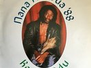 KOMFO ADU - Nana Akosua '88 - Anokye LP - 1988 (HIGHLIFE / GHANA)