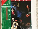 ROLLING STONES - DISCOVER - JAPAN RARE VINYL 2LP NM JAPANESE OBI INSERT