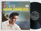 Elvis LP Paradise, Hawaiian Style LSP-3643 black RCA Victor V4 Germany 1966 ex
