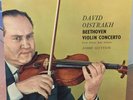 **Updated**Top Audio Oistrakh Beethoven Violin Concerto Cluytens UK SAX 2315 ED1