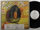 HEAT WAVE Too Hot To Handle EPIC LP NM wlp
