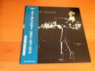 LP ROXY MUSIC FOR YOUR PLEASURE JAPAN OBI