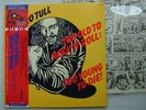 PROMO WHITE LABEL / JETHRO TULL TOO OLD ROCK 'N' ROLL / WITH OBI