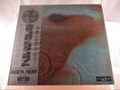 Pink Floyd Meddle Sealed Vinyl Record LP Album Japan 1971 Orig Odeon OP-80375