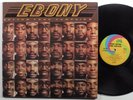 EBONY Rhythm Funk Campaign UNI LP VG++/NM