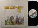 GONG Angels Egg VIRGIN LP uk
