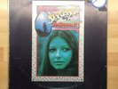 SHELAGH McDONALD StarGazer UK 1st LP Rare Prog Acid Folk EX vinyl 99p start NR