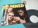 THE DAMNED Promo White Label LP S/T Self Title Japan VIP-6637 OBI Mint Vinyl