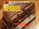 The Beatles - Please Please Me Vinyl LP UK 5th Press Mono 1963 1N/1N