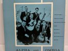 The Southlanders Alpha And Omega, SOA 1098, Rare Southern Gospel LP, VG+/VG+/NM