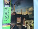 PINK FLOYD ANIMALS CBS/SONY 25AP 340 Japan OBI VINYL LP
