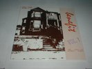 COOL-AID Benefit Album VOL1 Canada LP SEALED ORG 1970 Folk Psych Fuzz MOCK DUCK