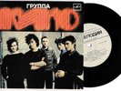 Group  KINO - From the album 