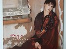 ENYA THE CELTS VINYL LP RECORD WX498 UK 1992 WEA RECORDS 4509-91167-1 RARE