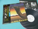 CAMEL Promo White Label LP Breathless Japan GP-1101 OBI Mint Vinyl