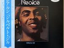 GILBERTO GIL / REALCE / BRASIL / WARNER PIONEER JAPAN PROMO OBI P-10786E