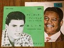 RICKY NELSON - I GOT A FEELING / LONESOME TOWN  JAPAN PS FATS DOMINO 7