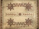 ROMOWE RIKOITO - Nawamar LP Neofolk, Forseti, Death in June