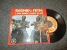 45  t rachid et fethi ( jimmy hendrix) algerie psych arabic 1976 pop rai