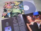 MC SKAT KAT AND THE STRAY MOB THE ADVENTURES OF 1991 LP 12