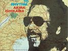 Akira Ishikawa - Back To Rhythm [New Vinyl LP]