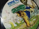 Lee scratch Perry Kung Fu Meets The Dragon PICTURE DISC LP Vinyl Only 500 made