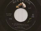 Monster Cuban 45 AMELITA FRADES & ERNESTO DUARTE Mi Son Montuno RCA VICTOR Hear