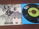THE BEATLES REVOLVER EP EPEM 10142 *1970 PRESS* PLAYS 4*MEXICO PR* TOP QUALITY
